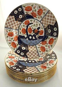A Set of 12 Wedgwood Japan Pattern 10.5 Imari Dinner Plates, T Goode England