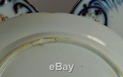 Antique c1840s English Dinner Plates Set of 6 8'' Across