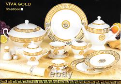 Dolce Vita Gold Greek Key Design 57 Pcs Dinner Set, For 6 Persons