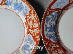 Haviland Imari Rouge dinner plates set of 9 France blue rust red gold trim flora