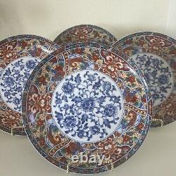 Imari Edo Set Of 4 10.5 Dinner Plates Made In China