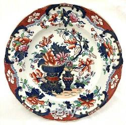 LARGE SET of 20, Early 19th c. Spode Imari Pattern #3875, 10 3/8 Dinner Plates