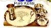 Pure Kansa Thali Set Ayurvedic Healthy Utensil Benefits Bronze Set Bhojan Dinner Thali Set