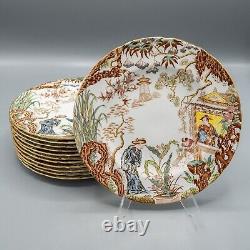 Royal Crown Derby Orient Mikado Salad Plates Set of 12 8 3/8 FREE USA SHIP