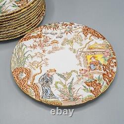 Royal Crown Derby Orient Mikado Salad Plates Set of 12 8 3/8 FREE USA SHIP