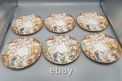 Royal Crown Derby Orient Mikado Salad Plates Set of 12 8 3/8 FREE USA SHIP