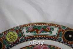 Set of 10 Vintage Hand Painted Asian Dinner Plates Famille Rose Style Hong Kong