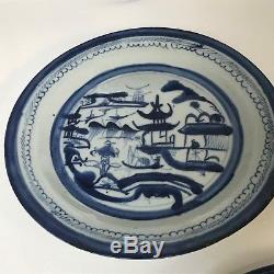 Set of 8 19th Century Chinese Canton Porcelain 10 Dinner Plate