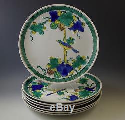 Vintage Kutani Japan Famille Verde Bird Set Of 7 Dinner Plates, Fu Mark