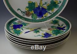 Vintage Kutani Japan Famille Verde Bird Set Of 7 Dinner Plates, Fu Mark
